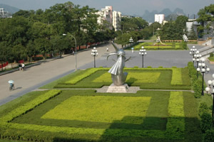 广西师范大学是广西壮族自治区重点大学
