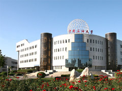 中国石油大学（北京）2014年招聘