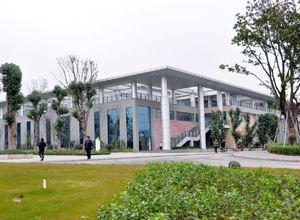 重庆水利电力职业技术学院新校区行政办公楼