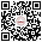 广西民族师范学院2020年“崇善学者” 招聘
