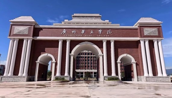 广州华立学院景观