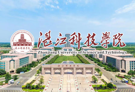 湛江科技学院2023年专任教师（硕士层次）招聘公告